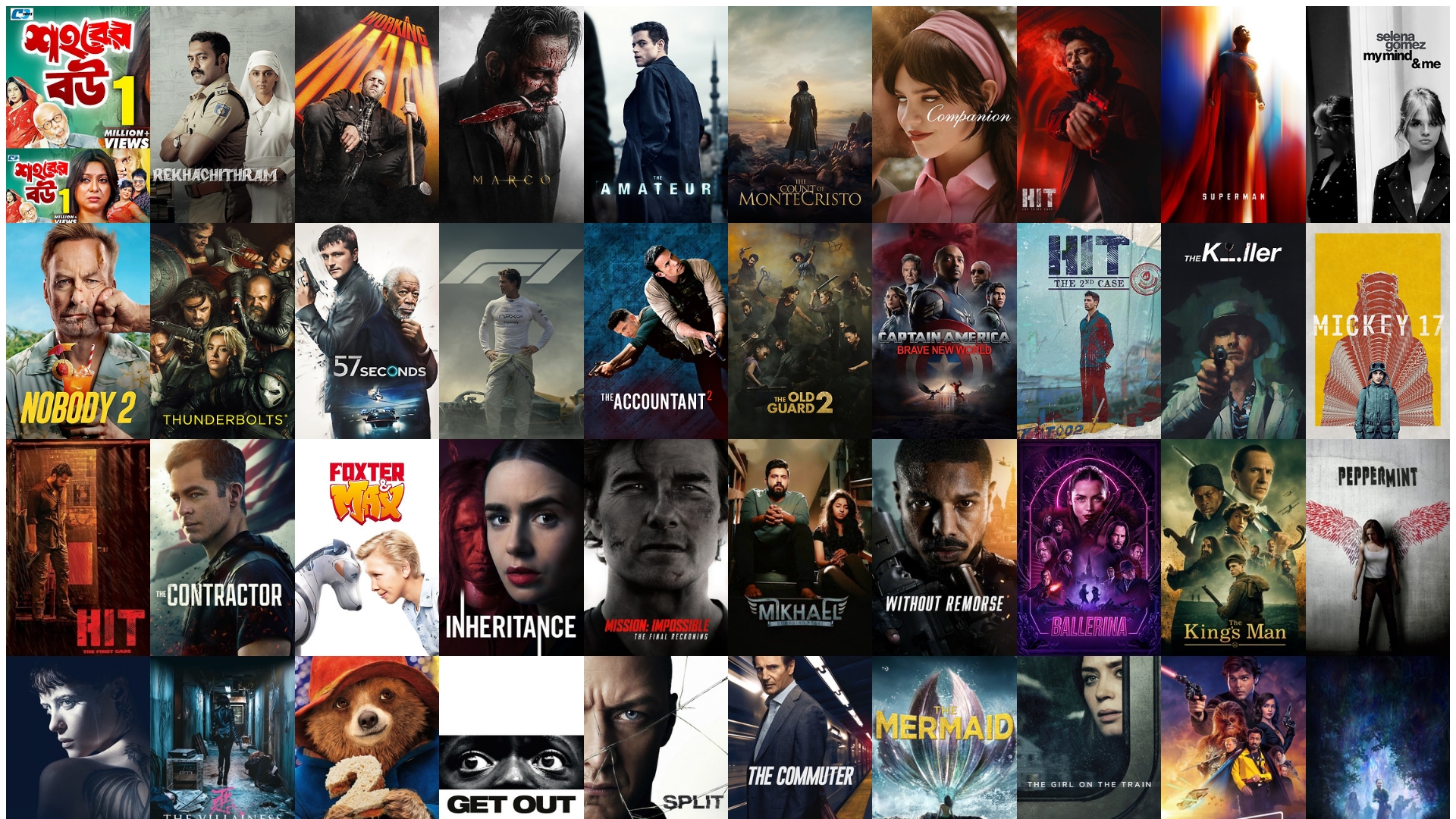 Daily screenshot of film.sayed.page